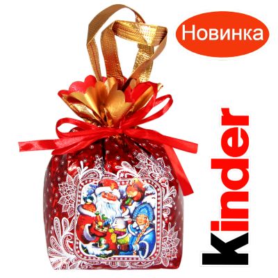 Детский новогодний подарок в мешочке весом 1200 грамм по цене 1296 руб