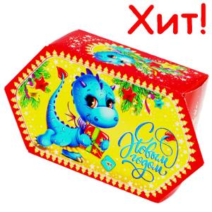 Детский подарок на Новый Год в картонной упаковке весом 300 грамм по цене 201 руб с символом 2024 года
