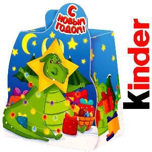 Детский подарок на Новый Год  в картонной упаковке весом 500 грамм по цене 1261 руб