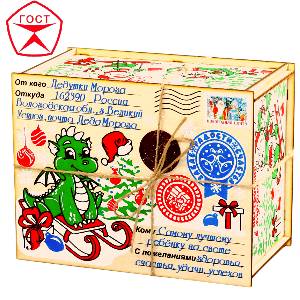 Детский новогодний подарок в премиальной упаковке весом 600 грамм по цене 828 руб