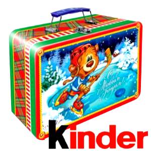 Детский новогодний подарок в картонной упаковке весом 650 грамм по цене 868 руб