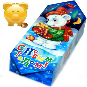 Сладкий подарок на Новый Год в картонной упаковке весом 600 грамм по цене 291 руб